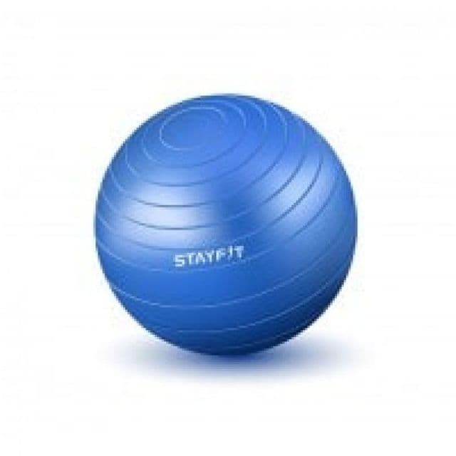 Accessories – 75cm Gymball